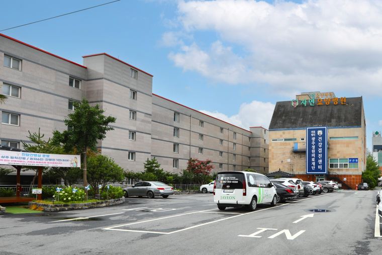 전남광주 광산구 자연요양병원 본관 외관
