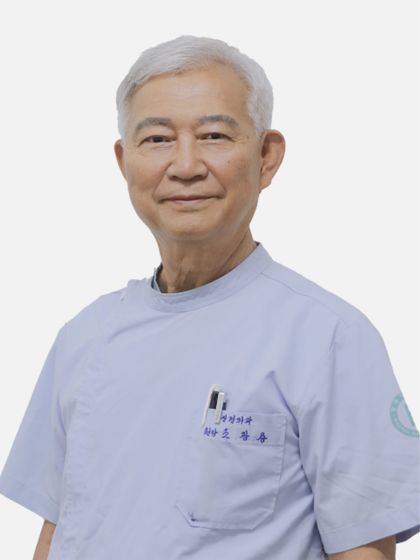 조광용 원장 신경외과