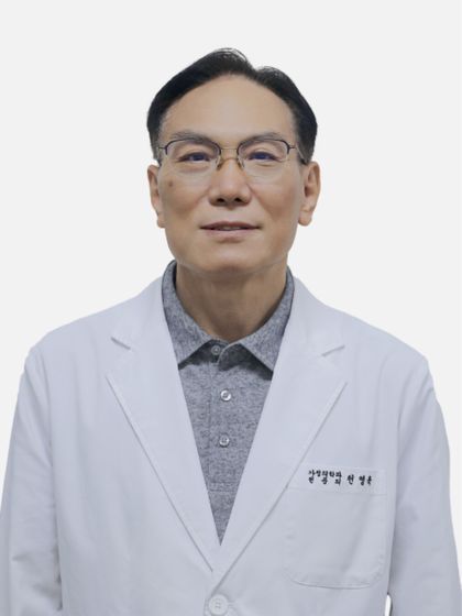 천영욱 원장 가정의학과