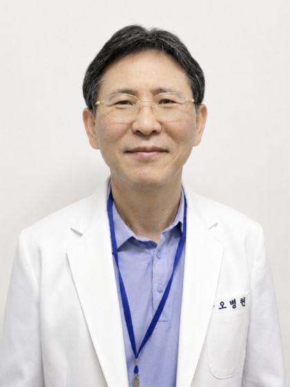 오병현 원장 마취과